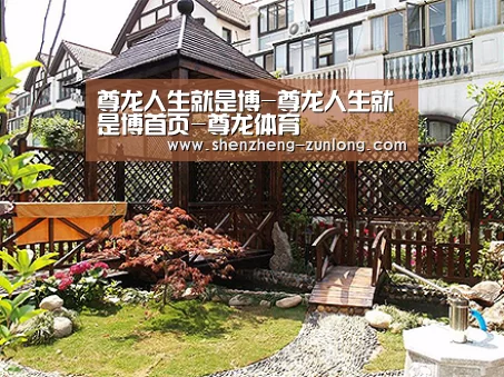 产品展示标题八