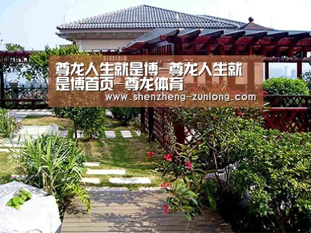 产品展示标题六